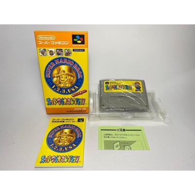 ตลับแท้ Super Famicom(japan)  Super Mario Collection  (1,2,3,usa)