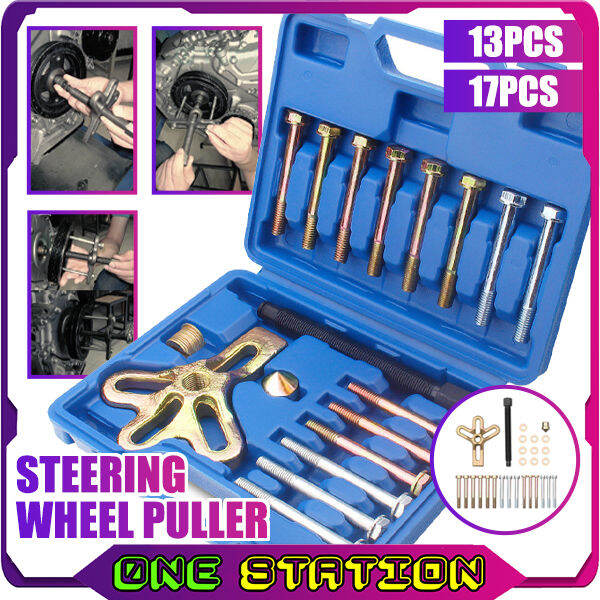 13pcs / 17pcs Harmonic Balancer Steering Wheel Puller Removal