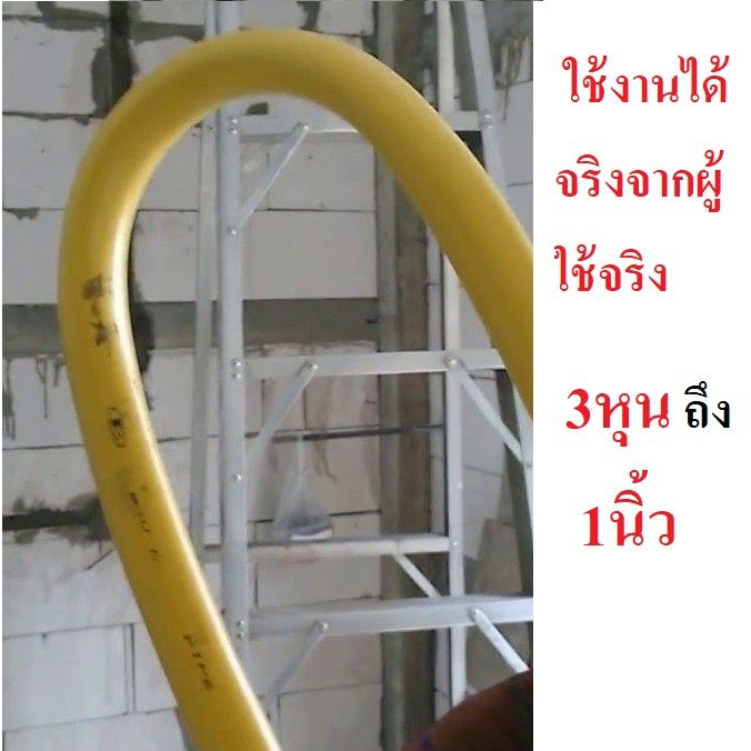 nano-สปริงดัด-16มิล-ดัดท่อท่อร้อยสายไฟ-เหล็กคุณภาพ-แข็งแรงทนทาน-bending-spring-สปริง