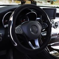 New Car Steering Wheel Cover 37-38CM Flexible Pu Leather Bright Metal Elastic Universal Auto Interior Accessories Steering Wheels Accessories