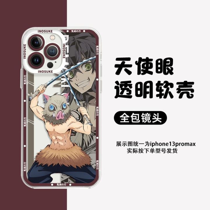 เคสสำหรับ-samsung-galaxy-a71-a51-a52-a73-a72-m23-5g-note-10-20-ultra-nangel-eyes-slayer-kamado-nezuko-tanjirou-zenitsu-inosuke-การ์ตูนญี่ปุ่นอะนิเมะนิ่ม-tpu-แฟชั่น