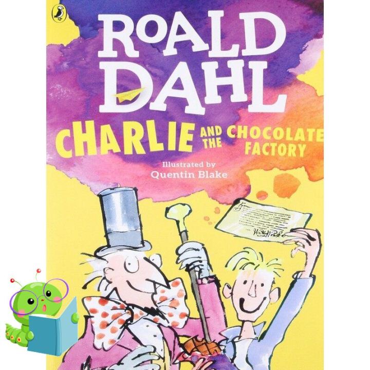 Woo Wow ! หนังสือภาษาอังกฤษ CHARLIE AND THE CHOCOLATE FACTORY