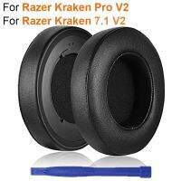 【cw】 2Pcs Of Earpads Kraken 7.1 Headphone Ear Soft Protein Leather Memory Sponge Foam Oval Cushion Cover ！