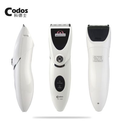 Professional Codos CP-7800 Pet Dog Hair Trimmer Rechargeable Electric Pet Hair Shaver Machine Horse Cat Grooming Clipper