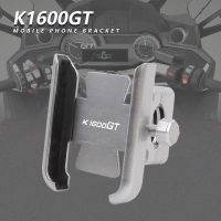 K 1600 GT สำหรับ BMW K1600GT 2011-2021 2020 2019 2018 2017ที่วางจีพีเอสขายึดโทรศัพท์มือถือแฮนด์อลูมิเนียม CNC รถจักรยานยนต์