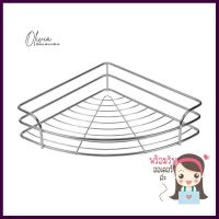 ชั้นเข้ามุมสเตนเลส1ชั้นเล็ก EKONOCORNER RACK EKONO S 1-TIER **ด่วน สินค้าเหลือไม่เยอะ**