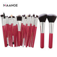 Maange 202218 pcs ชุดแปรงแต่งหน้าเครื่องสำอางค์แป้งแปรงอายแชโดว์ Lip blending Make up Brush TO Kit maquiam