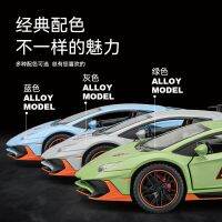 嘉业泡沫盒 1:22仿真兰博LP780跑车模型合金声光回力玩具赛车收藏