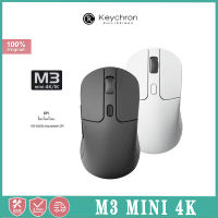 Keychron M3mini 4K การทดสอบจำลองครั้งที่3เมาส์เล่นเกมส์เมาส์คอมพิวเตอร์ไร้สายบลูทูธ