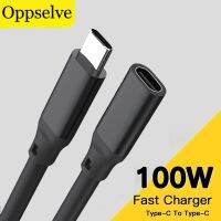 100W Fast Charging USB-C Extension Adapter Cable For Huawei iPad 10Gbps Data Transmision Wire Cord For Macbook Samsung PC Laptop