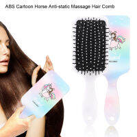 หวีทรงผมการ์ตูน หวี Girls Home Hair Salon Women