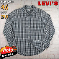 Levis®แท้ อก 46 เสื้อเชิ้ตผู้ชาย ลีวายส์ สีกรม เสื้อแขนยาว เนื้อผ้าดี