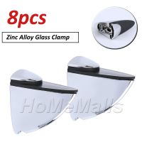 【CW】 8pcs Zinc Alloy Glass Clamp Fixed Hardware Wall-Mounted Bracket Metal Supplies Improvement