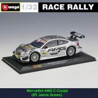 【Best value】 1:32 CITROEN 2014 DS WRC แข่งแรลลี่หุ่นอัลลอยโมเดลรถยนต์การเก็บของขวัญ