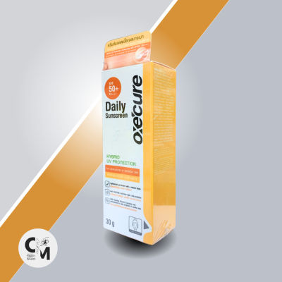 Oxecure Daily Sunscreen 30 g. SPF50+ PA++++ ครีมกันแดด เนื้อเจลสัมผัสนุ่ม บางเบา เกลี่ยง่าย เหมาะสำหรับทุกสภาพผิว