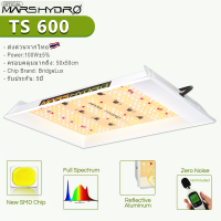 Hot Sale?[ส่งฟรี]2023Mars Hydro TS600 ไฟปลูกต้นไม้ LED Full Spectrum Hydroponic LED Grow Light