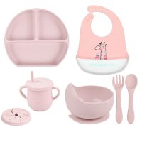 7pcs/set Baby Tableware Soft Silicone Sucker Bowl Plate Cup Bibs Spoon Fork Sets Non-slip Childrens Feeding Dishes BPA Free Bowl Fork Spoon Sets