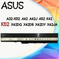 BATTERY NOTEBOOK ASUS A32-K52 A42 A42J A52 K42 K52 X42DQ, X42DR X42DY X42JA / แบตเตอรี่ เอซุส แท้