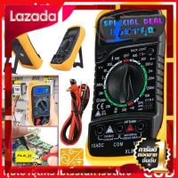 [ลดเฉพาะวันนี้] Digital Multimeter ดิจิตอลมัลติมิเตอร์ รุ่น XL830L มัลติมิเตอร์ มิเตอร์วัดไฟ โวลต์มิเตอร์ [New Special Price]