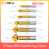 CHKJ 6ชิ้นเซ็ต6.3-20.5มิลลิเมตรไทเทเนียมรอบก้าน3ขลุ่ย90องศาไฮสปีด Chamfering ตัด End Mill เครื่องมือ Countersink สว่านชุด