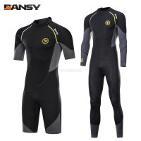 Neoprene W Etsuit ผู้ชายชุดดำน้ำสำหรับดำน้ำดูปะการังดำน้ำว่ายน้ำเรือคายัคว่าวท่องเต็ม W Etsuit ขนแกะซับ