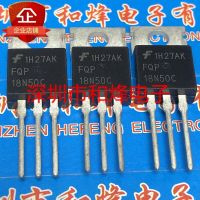 5PCS-10PCS FQP18N50C  TO-220 500V 18A   New And Original On Stock