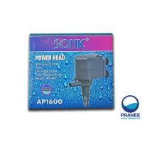 ( Pro+++ ) SONIC AP-2500 ปั๊มน้ำ ( 2,000 ลิตร/ชั่วโมง ) ราคาถูก ปั๊ม น้ำ ปั๊ม หอยโข่ง ปั้ ม น้ํา ปั๊ม น้ำ อัตโนมัติ