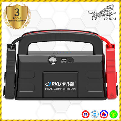 จั้มสตาทรถยนต์ Jump start รถยนต์ จัมสตาร์รถยนต์ 12V 14400mAh 600A กระแสสูงสุด จั๊มสตาร์ท high power สตาร์ทรถเบนซิน 6.0L รถดีเซล 5.0L ไฟฉาย LED ชาร์จ USB แบบดิจิตอล จัมสตาร์รถยนต์