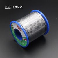 0.5/0.6/ 0.8/1.0/1.2mm Solder Wire Rosin Containing Core Tin High Purity Soldering Welding Flux 1.5-2.0% Iron Wire Reel 50g