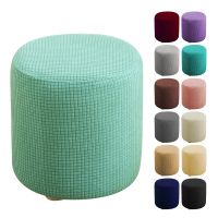 【jw】✢✼۞ Impermeável cilíndrico Footstool tampa estiramento Slipcover jacquard poliéster redondo otomano assento para os pés sala de estar