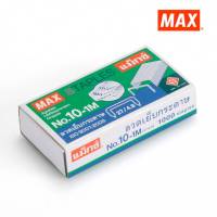 MAX แม็กซ์ ลวดเย็บกระดาษ No.10-1M1000ลวด/กล่อง