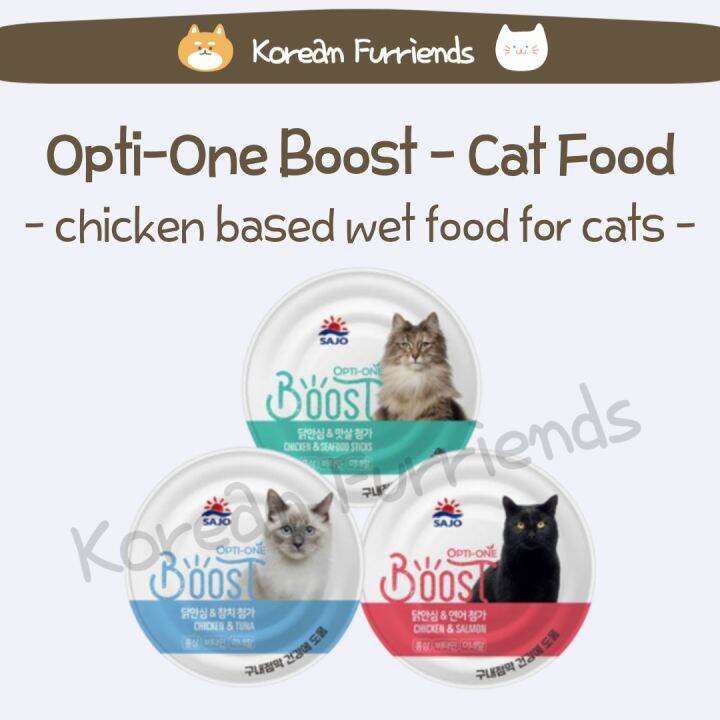 Korean Cat Wet Food Opti One Boost Korean Cat Food Cat Canned Food Cat