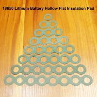 ₪ 100pcs/lot 18650 lithium battery high temperature insulation gasket adhesive blue bar paper through hole hollow positive gasket