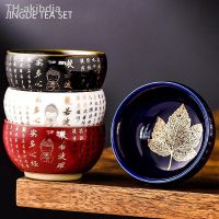 【hot】⊕▨ 1Pc Chinese Exquisite Teacup Scripture Cups Bowl Cup Set Accessories