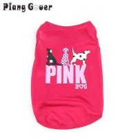 ZZOOI Dog Clothes Print Cartoon Pattern Pet T-Shirt Clothing Summer Breathable Pet Vest Clothes for Dogs All Season