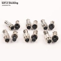 ℡♤☞ 1 Set GX12 Butt type Electric Aviation Socket Plug 12MM Docking Power Male Female Wire Connector 2/3/4/5/6/7 Pin