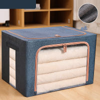 Car Trunk Organizer Fabric Storage Box Foldable Clothes Bag Laundry Blanket Pillow Toy Storage Cabinet Pet House Toolbox