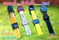 Dx สายเข็มขัดไรเดอร์+ล็อคหลัง  / RIDER Belt   (ของแท้)