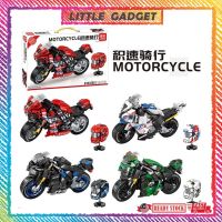 HOT!!!▧✻❁ cri237 摩托车系列 LEIBAO Motorcycle Series Compatible With Lego Small Particle Building Blocks Boys Childrens Enlightenment