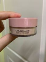 Covermark Loose Powder 7 กรัม