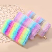 Ladies Winter Rainbow Plush Long Wallet Faux Fur Money Clip Purse Credit Card Holder Women Girls Fuzzy Clutch Wallet