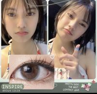 (COD) คอนแทคเลนส์ Contactlens แนวธรรมชาติ รุ่น Inspire  สายตา+ปกติ Prettydoll 0.00 ถึง - 6.00 เลนส์นิ่มใส่สบายตา แถมตลับ