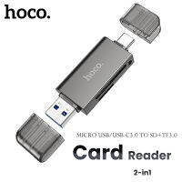 HOCO HB39แท้2-In-1ที่เก็บข้อมูล USB การ์ด SD อ่านการ์ด SD Type C USB 3.0การ์ดความจำ Adapter Micro SD สำหรับ PC Laptop สำหรับ Xiaomi 12 Samsung S22 Huawei