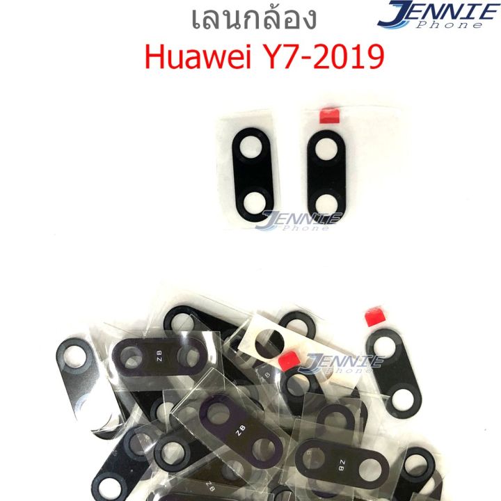 เลนกล้อง Huawei Y7 2019 กระจกเลนส์กล้อง Huawei Y7 2019 กระจกกล้องหลัง Camera Lens Huawei Y7 2019