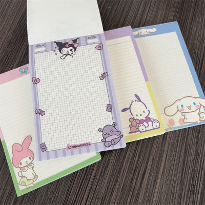 4PCS Sanrio Kuromi sticky note cartoon cute pad Stickable note