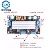 ซีซีซีวีปรับค่าการชาร์จพลังงานแสงอาทิตย์ DC 4.8 30V เป็น DC 0.5 30V Step Up Down เพิ่มตัวแปลงรถยนต์แหล่งจ่ายไฟตัวควบคุมแรงดันไฟฟ้า