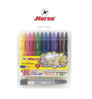 Horse ตราม้า ชุดดินสอสีไม้ แบบกด พร้อมไส้ + กบเหลา H-204 ชุด 12 สี จำนวน 1 กล่อง