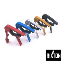 Ready Rixton เครื่องปรับโทนเสียงกีตาร์คลิป Capo 003