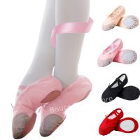 Size 24-34 Ballet Shoes Girls Dance Shoes Ballroom Ballerina Flats Dance Shoes Women Kids Ballet Shoes