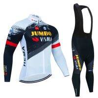 ZZOOI JUMBO VISMA Team Men Cycling Jersey Long Sleeve Set MTB Bike Clothing Tenue Velo Homme Bicycle Sports Trouser Cycle Uniform Kit